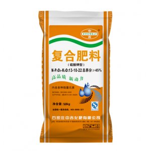 復合肥13-10-22(硫酸鉀)