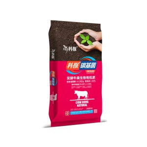 發酵牛糞生物有機肥