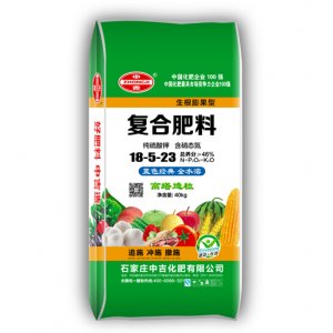 復合肥18-5-23