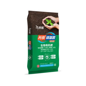 碳基菌生物有機肥