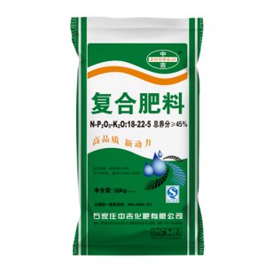 復合肥18-22-5