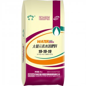 大量元素水溶肥料DX-46A