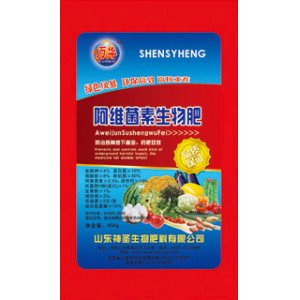 阿維菌素生物肥