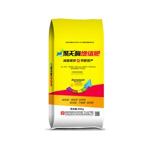 聚天酶增值肥