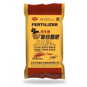 百利益丰牌纯生物复合菌肥40kg