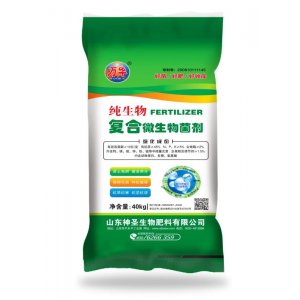 純生物復合微生物菌劑