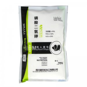 飛防膨化磷酸二氫鉀肥料99%水溶棉花玉米小麥葡萄瓜果樹(shù)肥
