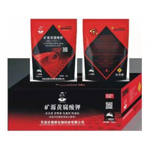 礦源黃腐酸鉀