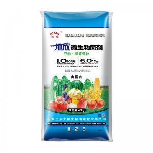 微生物菌劑DX-01
