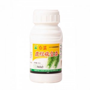 腐烂病全杀OEM代加工