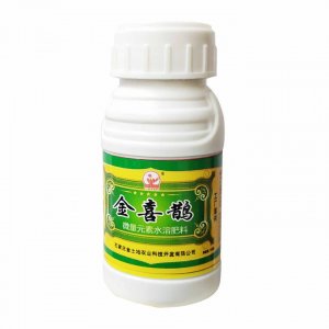 金喜鹊微量元素OEM代加工