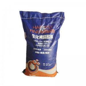 生化黄腐酸钾 农用蔬菜全水溶100%黄腐酸钾贴牌定制代加工