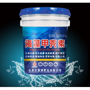 海藻甲壳素OEM/ODM定制代加工