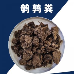 干鹌鹑粪OEM/ODM代加工