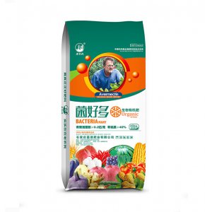 菌好多生物有机肥OEM/ODM代加工