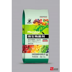 微生物菌剂OEM/ODM代加工