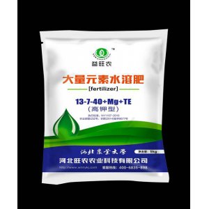 高钾型大量元素水溶肥OEM/ODM定制代加工