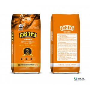 微生物菌剂25kg贴牌定制代加工