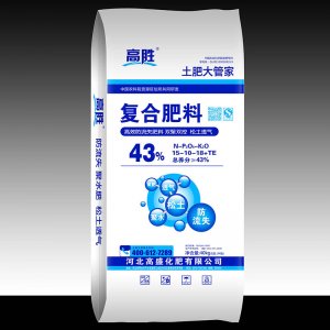 高胜复合肥料15-10-18可OEM/ODM代工