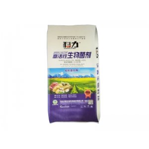 科力--高活性生物菌剂OEM/ODM定制代加工