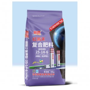 高盛满天红复合肥料25-14-6代加工贴牌OEM/ODM