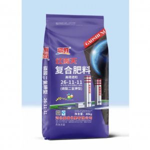 高盛满天红复合肥料26-11-11OEM代加工