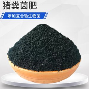 果蔬多用肥料