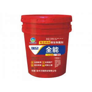 全能微生物剂OEM/ODM定制代加工