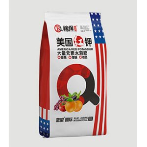 美国红钾大量水溶肥代加工贴牌OEM/ODM