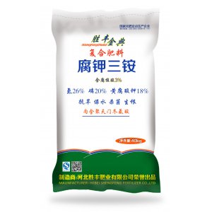 腐钾三胺OEM代加工
