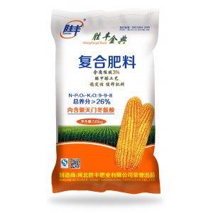 复合肥料贴牌OEM/ODM