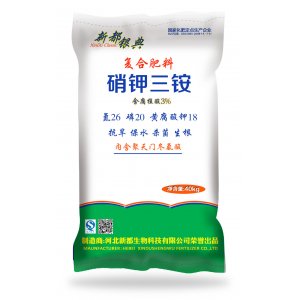 硝钾三胺代加工贴牌OEM/ODM