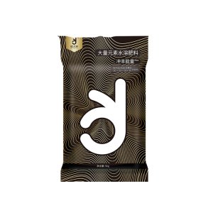 大量元素水溶肥料批发氮磷钾复合肥通用型20-20-20TE