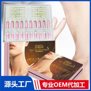 韵植颜宫廷玉雕天鹅颈套