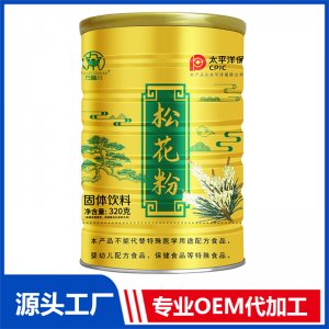松花粉固体饮料OEM/OED贴牌代加工源头厂家
