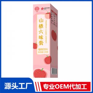 山楂六味膏130克OEM/OED贴牌代加工批发定制源头厂家