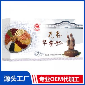 九谷早餐粉OEM/OED贴牌代加工批发定制