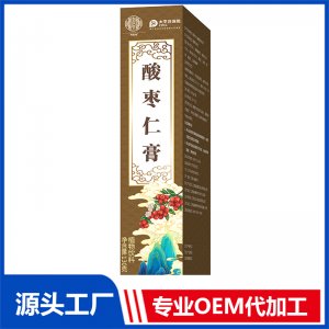 酸枣仁膏130克 OEM/OED贴牌代加工批发定制源头厂家