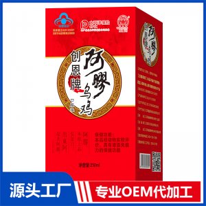 创恩牌阿胶乌鸡口服液OEM/OED贴牌代加工批发定制源头厂家
