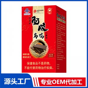 创恩牌阿胶乌鸡口服液 250ml OEM/OED贴牌代加工批发定制源头厂家