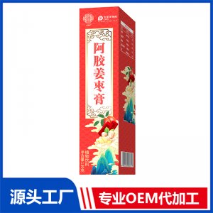 阿胶姜枣膏 - 副本