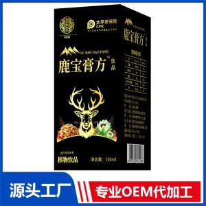 鹿宝膏方饮品 OEM/OED贴牌代加工源头厂家