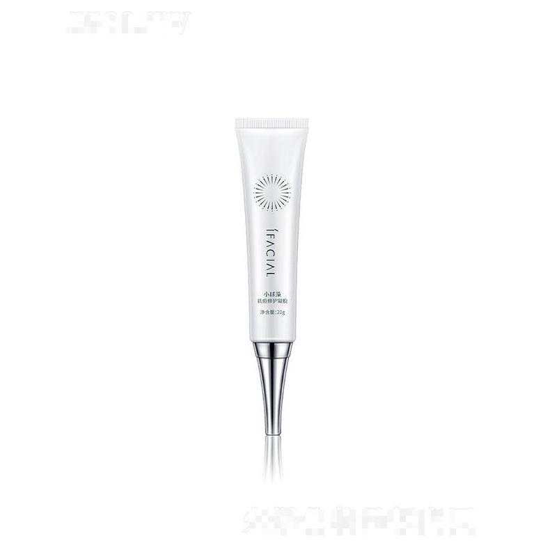 广州艾蓓生物   艾菲姿小球藻祛痘修护凝胶   保湿  收敛毛孔