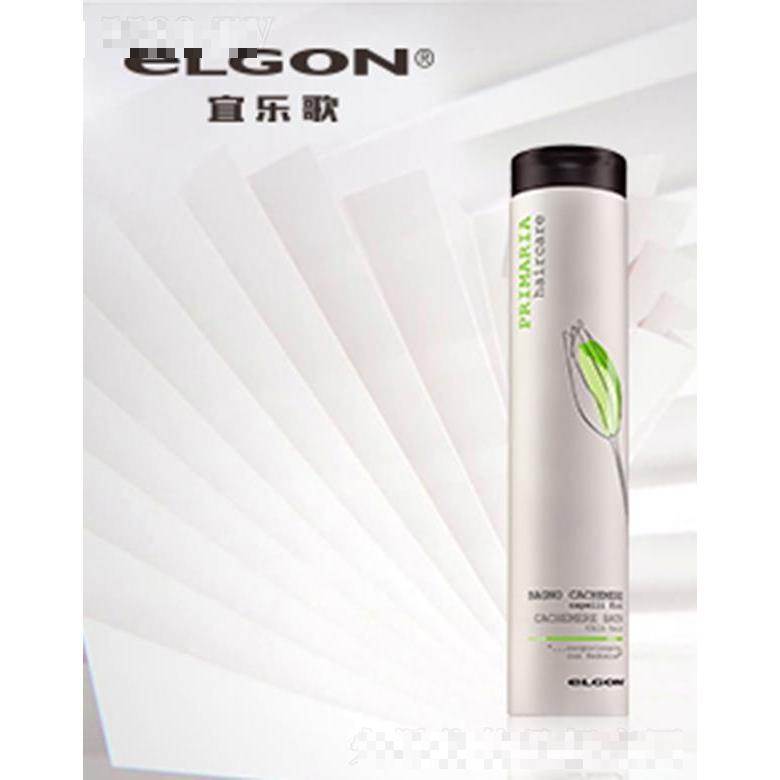 宜乐歌垂直洗发乳 250ml发型充满活力灵动飘逸