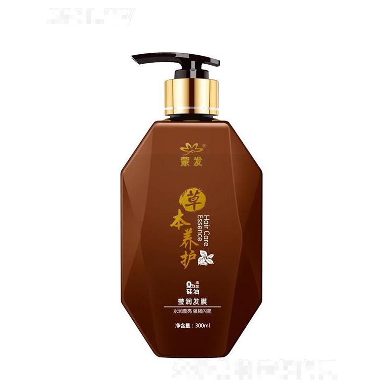 乌拉特前旗蒙发科贸有限责任公司