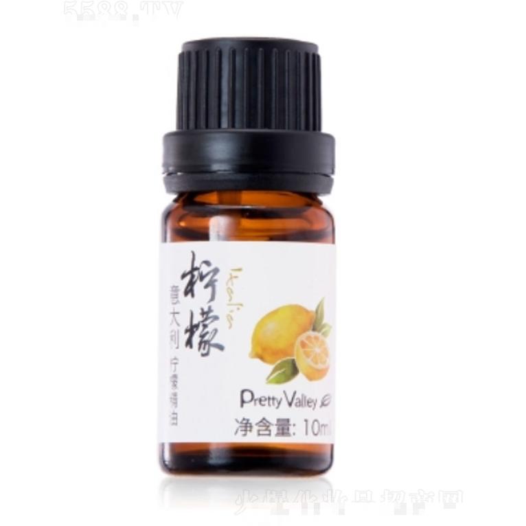 意大利柠檬精油 10ml