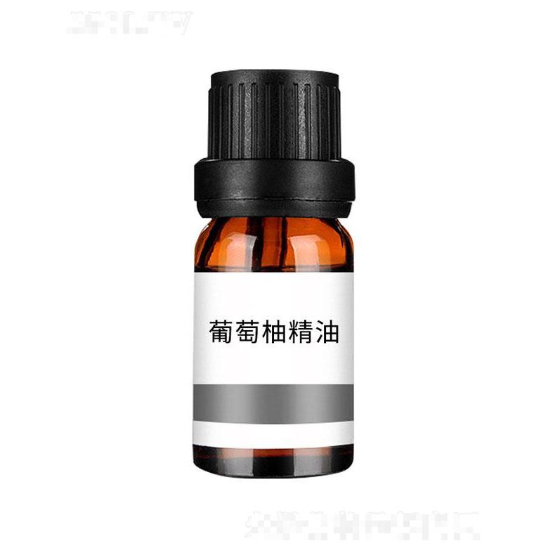 姮靓葡萄柚精油