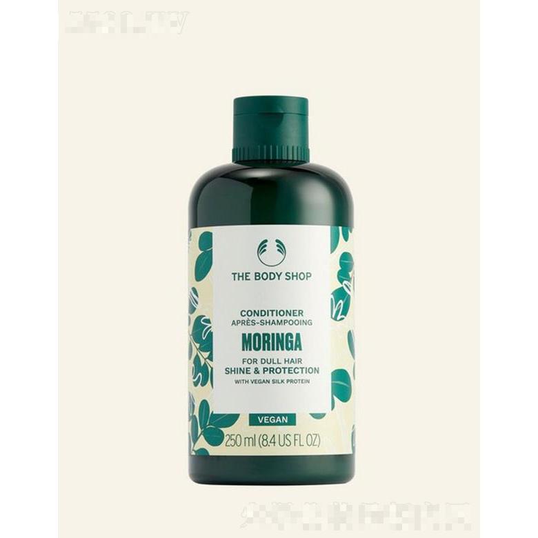 美体小铺辣木修护亮泽护发素 250ml秀发感觉更柔软顺滑