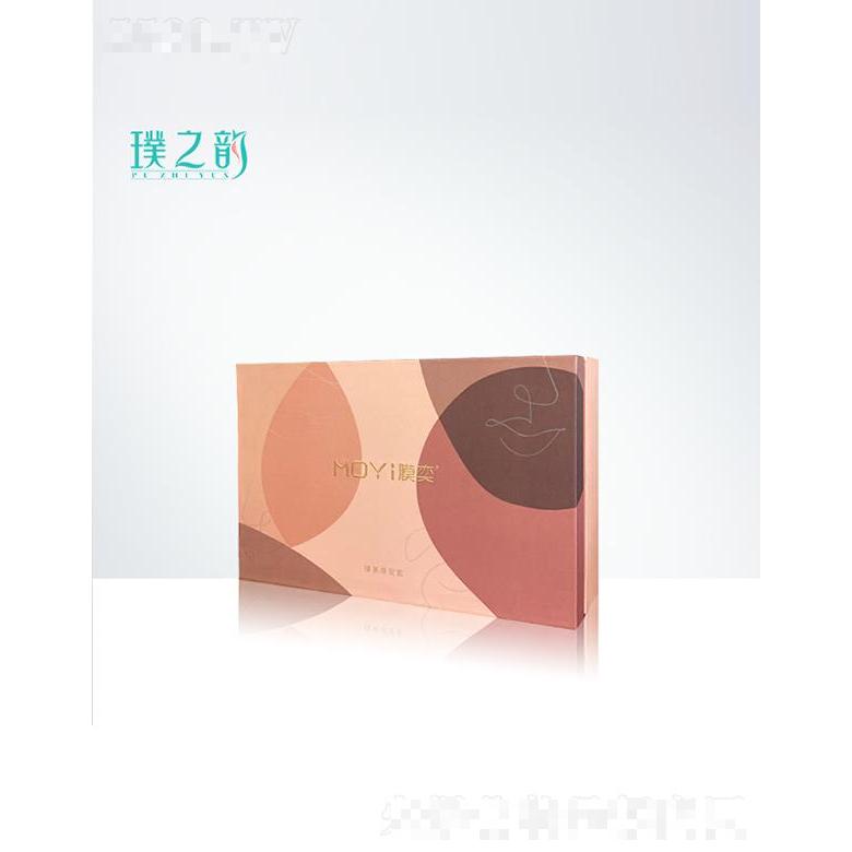 膜奕臻美尊宠套