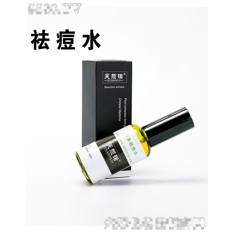 郑州众翔生物科技有限公司